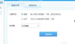 娱乐爆料博主素材网盘,海量资源一网打尽