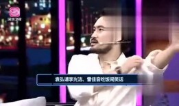 老朱爆料娱乐直播,娱乐直播幕后真相大曝光！