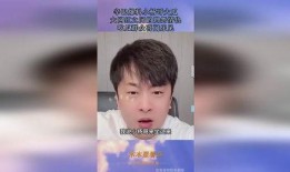 最新网红爆料吃瓜事件