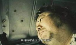 长春爆料女孩视频,真相究竟如何？