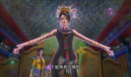 叶罗丽最新爆料黑化视频