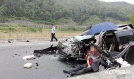 青山湖爆料车祸视频曝光,惊心动魄的生死瞬间