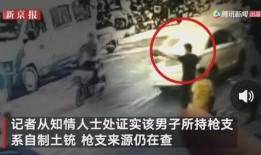 江门渣男爆料事件视频曝光,揭秘婚内出轨惊人真相