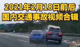 九号新车爆料事件视频,揭秘神秘车型背后的秘密与期待