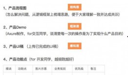 独家新闻爆料模板怎么写,震惊内幕，揭秘XX事件背后惊人真相！