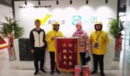 河北大城县卖衣服最新爆料,揭秘卖衣新风向