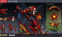 最新源梦爆料狂铁,神秘力量觉醒，战神归来！