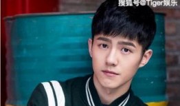 网友爆料模板王源视频,青春活力满满！