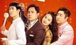 午夜剧场在线观看影片,在线观影的惊悚之旅