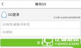 沈阳今日头条最新爆料