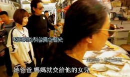 饼嫂大爆料视频在线观看,揭秘视频背后的惊人真相