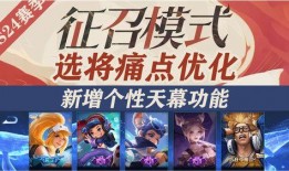 天幕最新爆料,最新爆料背后的惊人真相