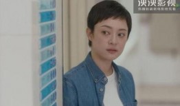 徐姑姑爆料视频全集