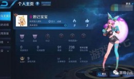 王者荣耀2皮肤爆料视频,揭秘新皮肤幕后制作，精彩爆料抢先看！