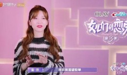 娱乐圈恋情爆料音频大全