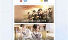 港澳江湖爆料视频大全,揭秘爆料视频大全背后的精彩故事