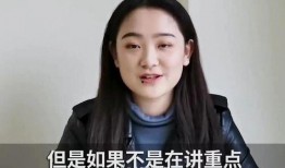 肖奈同学爆料视频在线看,独家揭秘幕后真相