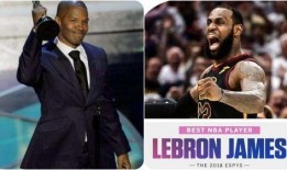 詹姆斯被爆料开派对视频,奢华狂欢背后的争议