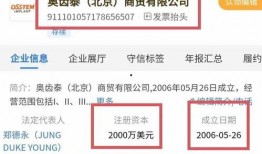 劲爆新闻爆料网站官网,最新热点事件深度剖析