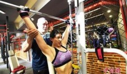 成都健身爆料最新消息,揭秘网红健身房背后的真相！