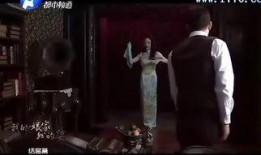 穷媳富婆全集在线观看,逆袭人生，财富与爱情的较量