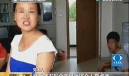 女性内衣爆料视频大全,独家爆料视频大全