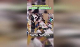 天津女孩爆料视频,揭秘背后惊人真相