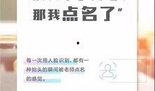 热点爆料新闻文案范文,最新热点爆料，揭开事件背后真相