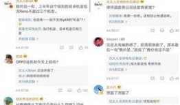 微乐最新爆料微博,揭秘娱乐圈惊人内幕！”