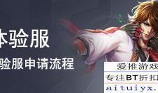 羽凡爆料后羿视频播放下载,播放下载背后的故事揭秘