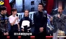 老朱爆料娱乐直播,娱乐直播幕后真相大曝光！