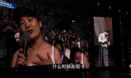 型男老婆爆料视频