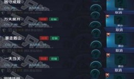 最新水神技能爆料定位,神秘力量引领海洋变革