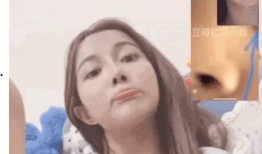 国宝前女友爆料视频,一段尘封的往事与情感纠葛