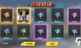 热血航线人物最新爆料表,揭秘最新爆料，人物命运再掀波澜