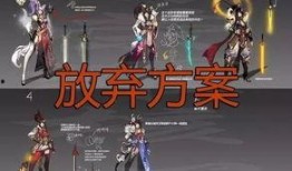 龙年皮肤特效爆料视频,新春佳节！龙年皮肤特效惊艳亮相