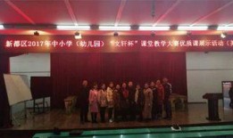 文轩老师爆料视频大全最新