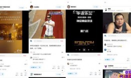 热点爆料厨房怎么做的视频,独家制作技巧大公开