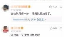 沈猛爆料视频大全最新,揭秘娱乐圈不为人知的一面