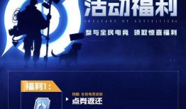 古董商最新电竞简影皮肤爆料,古董商揭秘最新简影皮肤神秘面纱