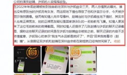 娱乐大瓜爆料许凯,真相揭秘引网友热议