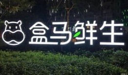 早安最新爆料新闻视频,最新爆料新闻视频深度解析