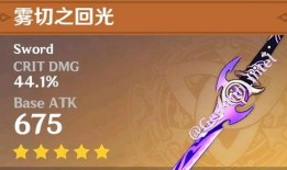 原神开服视频爆料,游戏世界初探与角色风采抢先看