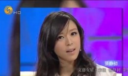 林萍爆料小时候的视频大全,重温那些温馨爆笑瞬间