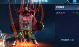 大乔皮肤爆料最新视频,古典美韵，翩翩起舞