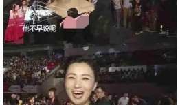 近期爆料吃瓜事件视频