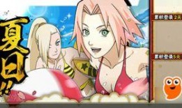 火影最新爆料5月25日,5月25日揭秘神秘新篇章！