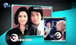 老朱爆料娱乐直播,娱乐直播幕后真相大曝光！