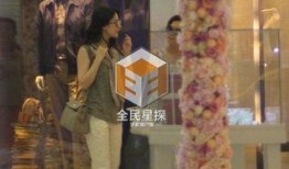 刘亦菲最新恋情爆料新闻,神秘男友身份引热议