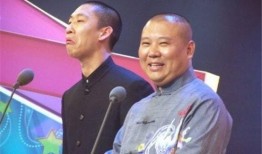 郭德纲爆料美女视频播放,揭秘娱乐圈幕后真相